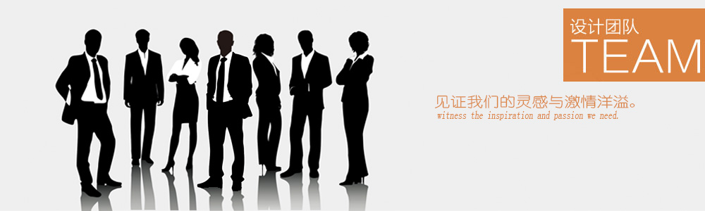 李工-設計團隊-新余裝修公司推薦-秦風裝飾，口碑好靠譜-新余裝修公司哪家好，新余裝修公司哪家靠譜，秦風裝修公司